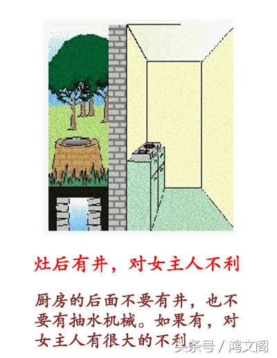 装修必知史上最全的新房装修指南,装修必知54条