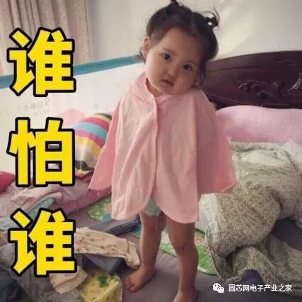 出家和出嫁做选择,出家人出嫁