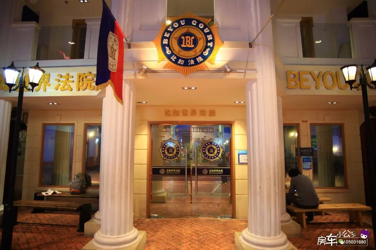 在北京最后一天的旅行,在北京的最后一个冬天