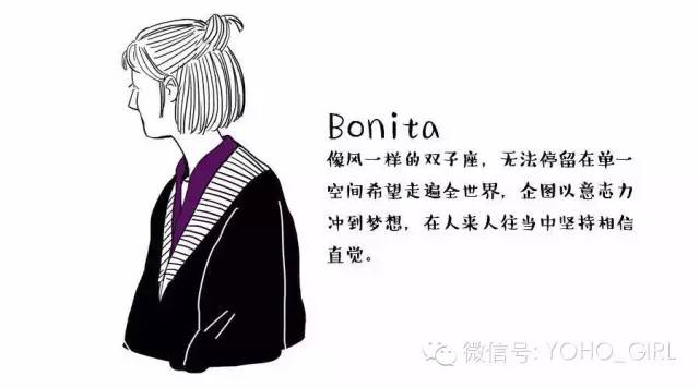 猎奇｜不吃药丸不打针，芳疗师教你用花花草草治病（文末有福利）