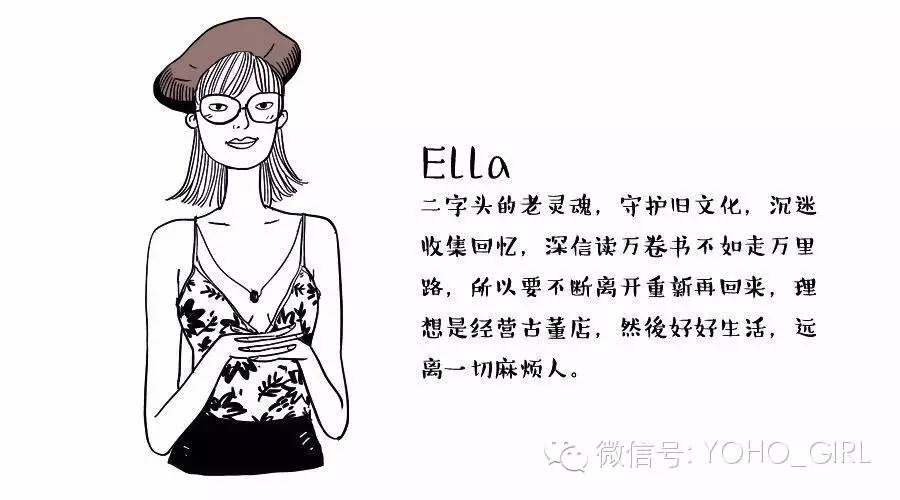 Unbelievable！姨妈、姑妈、大妈也有一双街鞋NMD