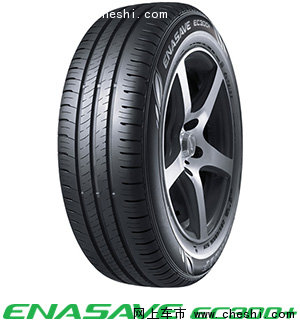 邓禄普轮胎ec300+值得买吗,邓禄普轮胎ec300+