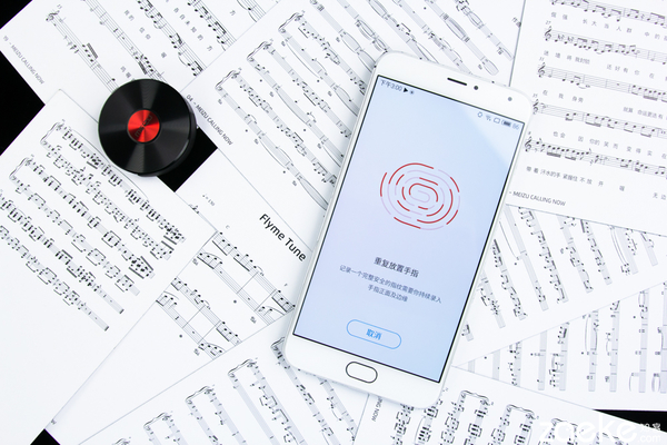 一步之遥pro,一步之遥五重奏