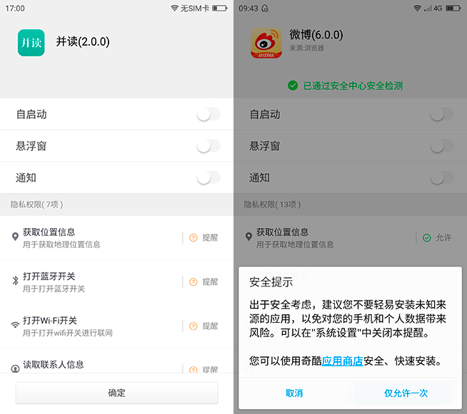双摄像头评测视频,双摄摄像头测评