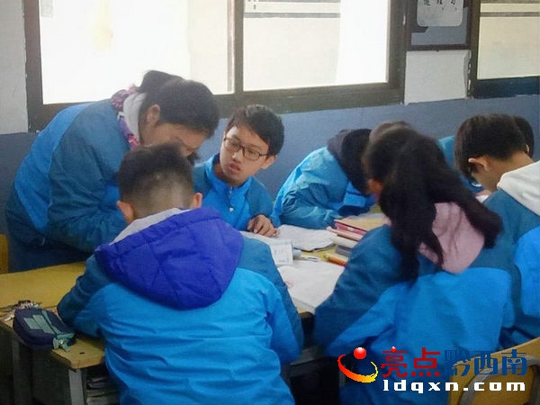 黔西南州青年教师技能大赛,兴义昌文中学21年校运会