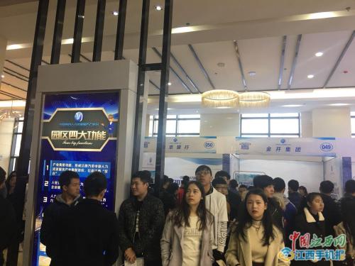 南昌产业园招聘,南昌市人力资源市场招聘会