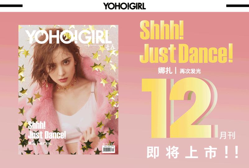 最简单新手上妆的正确步骤,教你如何正确上妆教程图片