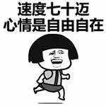 攒人品=挖“金矿”？快来学习信用“变现”新技能，get！