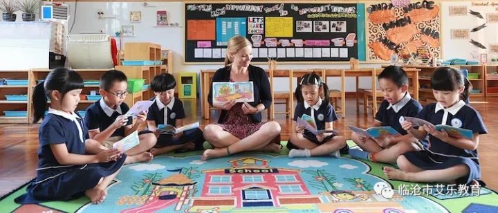 临翔艾乐幼儿园,临沧临翔艾乐幼儿园