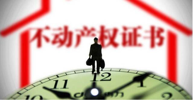 上海最新报价表,新版上海市民价格信息指南公布