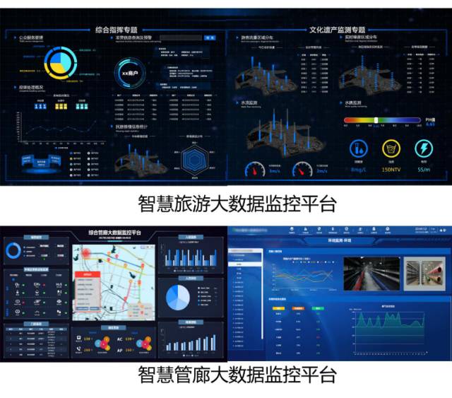 “杭商品牌案例奖”出炉~你的生活已经离不开这三家滨江企业