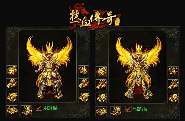 初心不改热血滚烫完整版,热血传奇新区开服教程