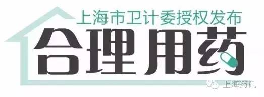 腹部疼痛可以随意使用止痛药吗？