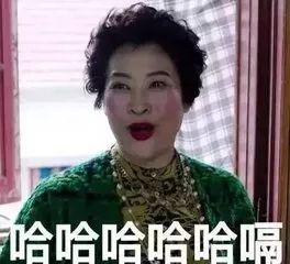 笑色特了!上海这些微商、代购的奇葩套路,你有碰到过嚒?