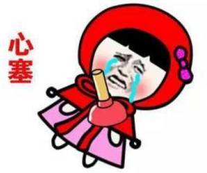 笑色特了!上海这些微商、代购的奇葩套路,你有碰到过嚒?