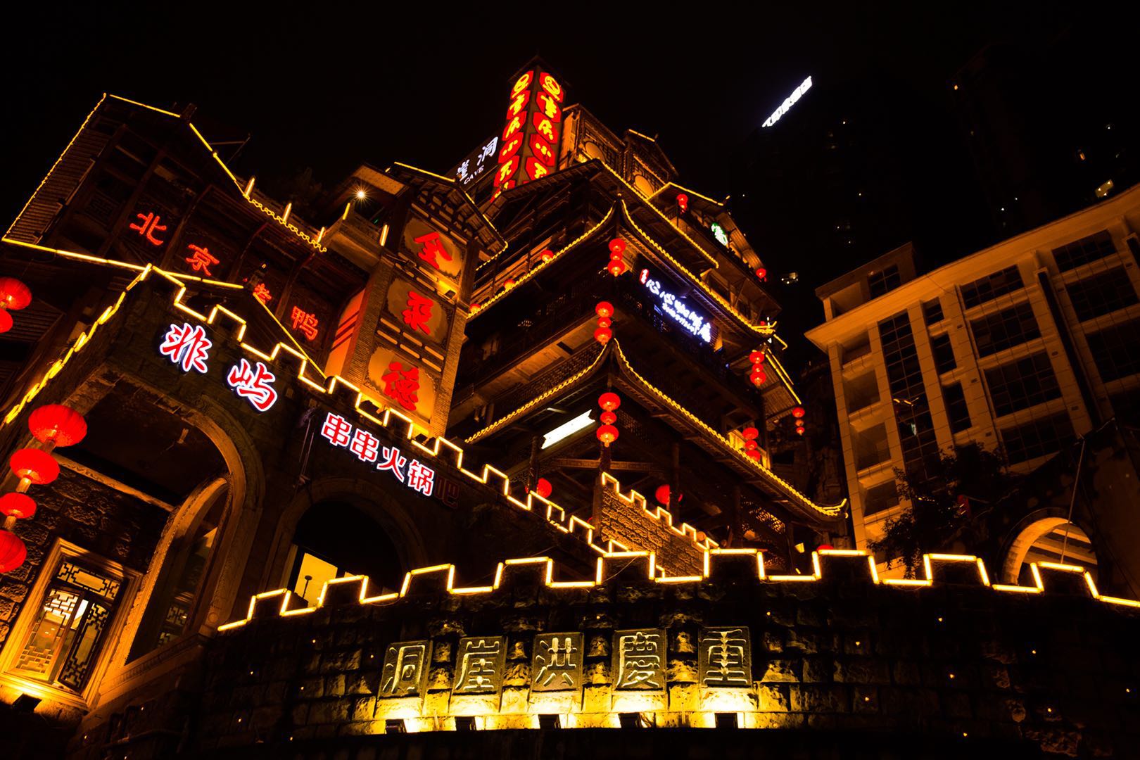 pentaq电竞馆,pentaq电竞