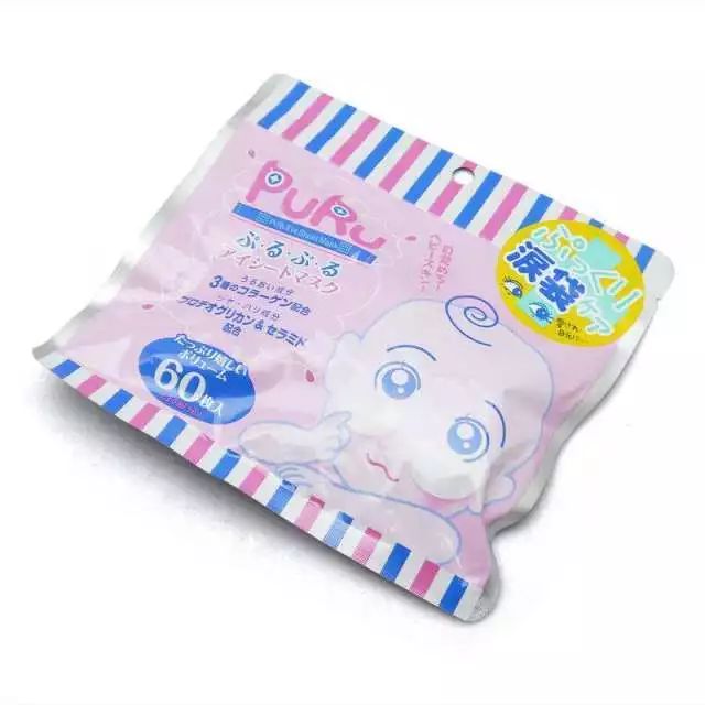 30岁去细纹眼膜推荐,眼膜排名十大公认好用的眼膜