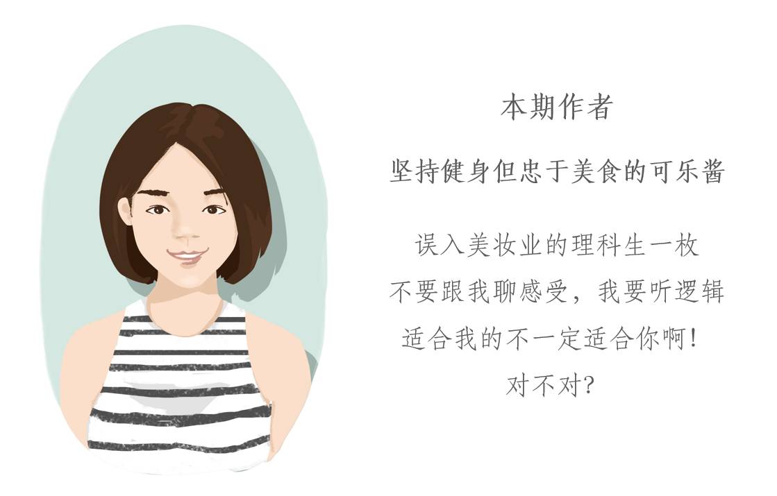 娇兰第三代黄金复原蜜好不好用,娇兰复原蜜50ml和30ml味道不一样