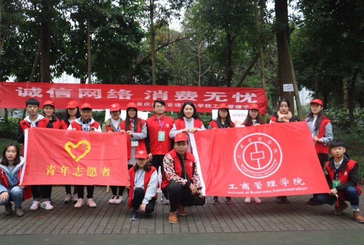 重庆唯一！这所学校入选全国高职院校“国际影响力50强”！是你的母校吗？