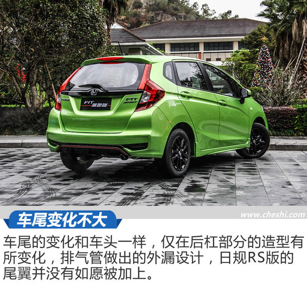 本田新飞度最新车型,本田新飞度2017款7座