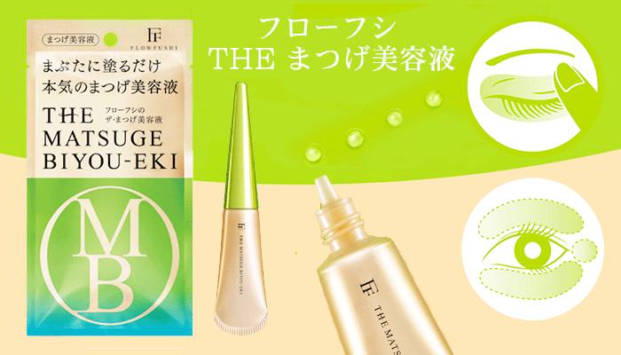 十大顶级奢侈美妆产品排行榜,彩妆界有什么奖