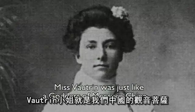 记忆｜她被中国人称为“活菩萨”，1937年挽救上万妇女儿童，墓碑上刻下“永生金陵”四字！