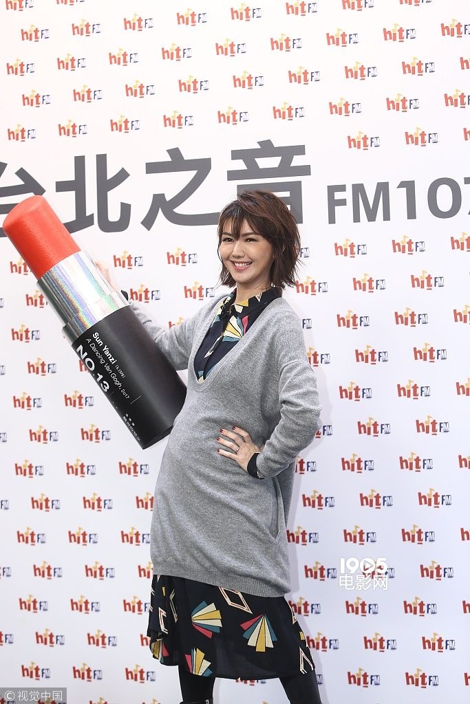 40岁孙燕姿晒孕照,孙燕姿庆祝40岁生日晒孕肚照