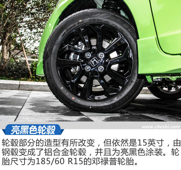 本田新飞度最新车型,本田新飞度2017款7座