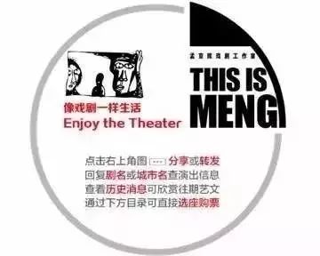 一个陌生女人的来信话剧完整版,一个陌生女人的来信