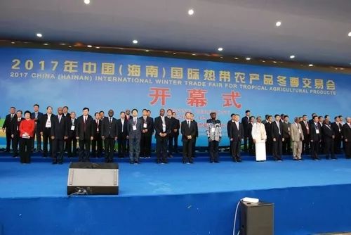 供销合作社改革发展论坛,供销创新发展主题论坛