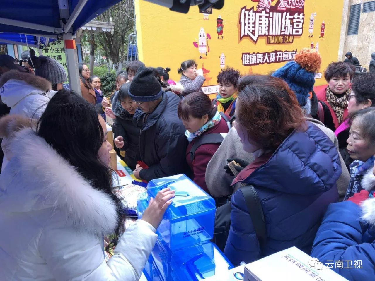 跳出美丽舞出健康舞,跳出健康跳出美丽广场舞完整版