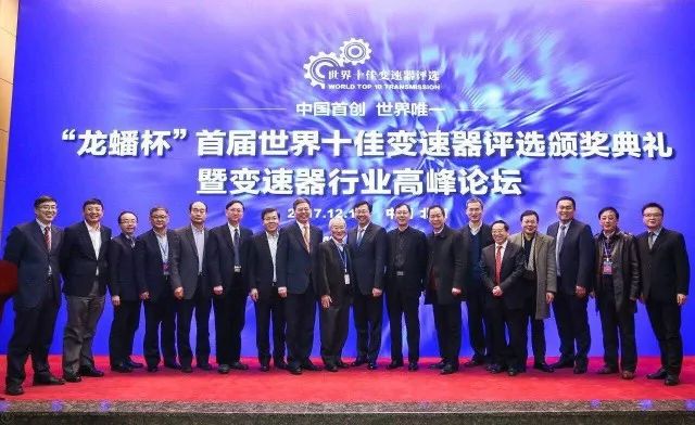 自动变速器盛瑞8at,盛瑞变速箱2挡