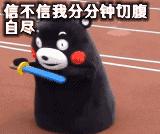 徐州放假安排最新通知,徐州放假时间调整通知