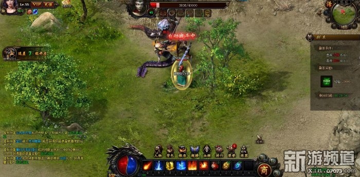 岳云鹏热血战歌,岳云鹏代言的山海经游戏