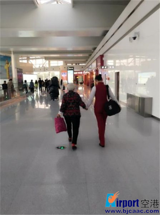 山航暖心,山航服务宗旨