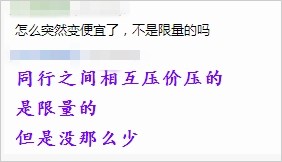 魔兽世界集换式卡牌坐骑,魔兽世界卡牌飞龙坐骑