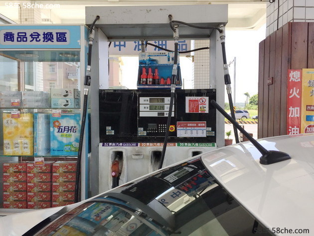 可以开车去台湾自驾游吗,台湾到西藏自驾游