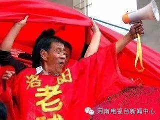 泪足球场上那位最有激情的老爷子走了