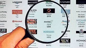 海淘护肤品税率,海淘化妆品税率