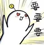 分享海外代购血泪经验,海外代购的套路和思路