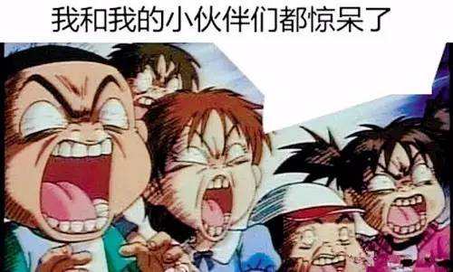 建业本轮最新消息,建业对阵苏宁