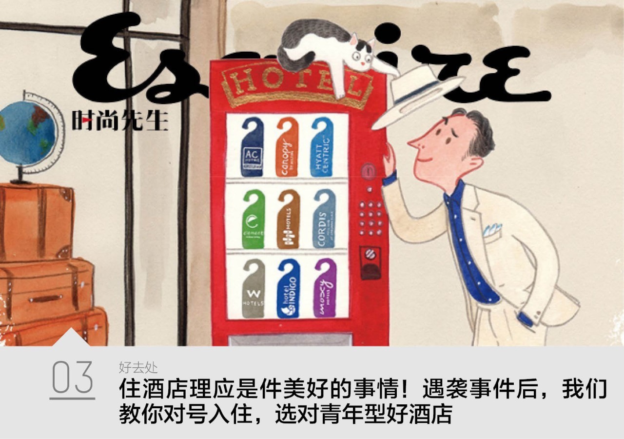 万人迷贝克汉姆女儿,万人迷贝克汉姆和维多利亚