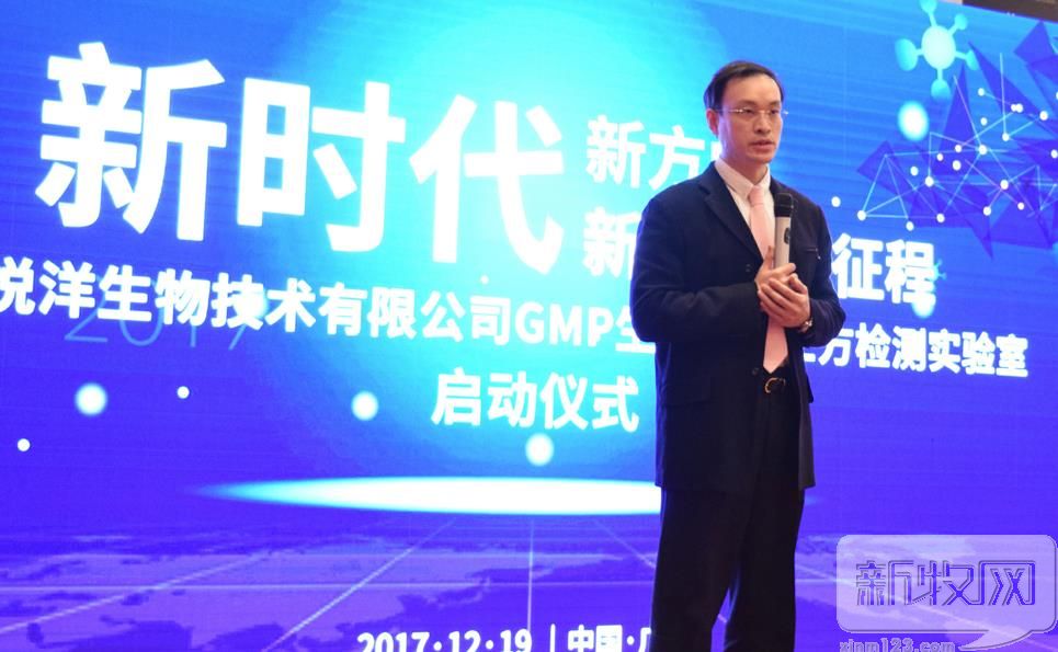 规模化猪场疫病防控与案例分析,畜禽规模化养殖与疫病防治新技术