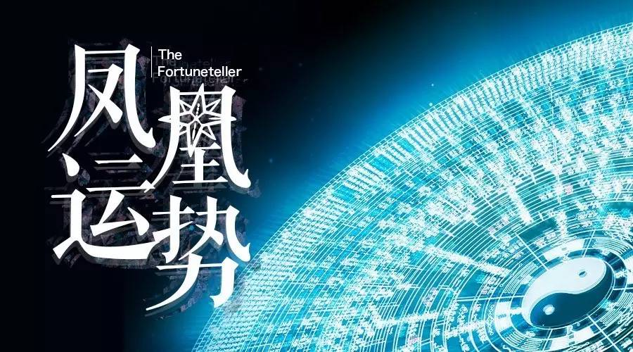 属狗58年今日运势,今日属狗之人财运是否好