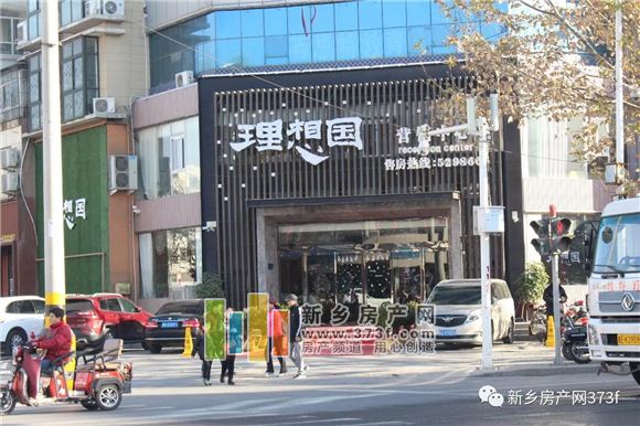 一站式教育的河师大北环片区，正在崛起的新区域！