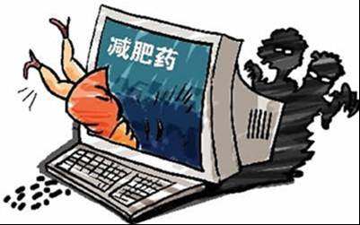 像打击酒驾一样打击假货