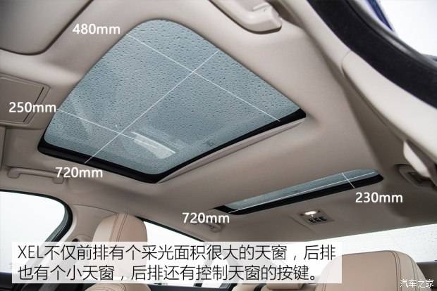 凯迪拉克ct5和捷豹xel买哪个好,捷豹xel低配二手车成都