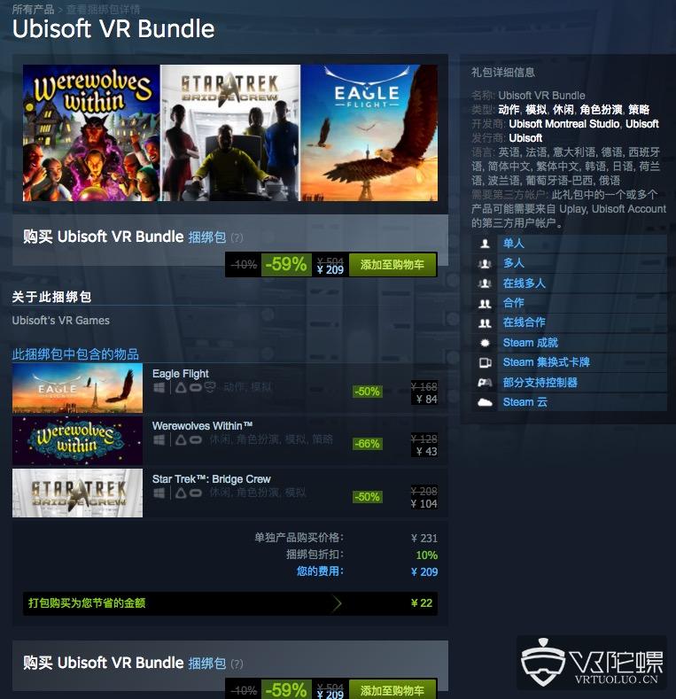 steam冬促10元以下推荐,steam冬促40元以下必入