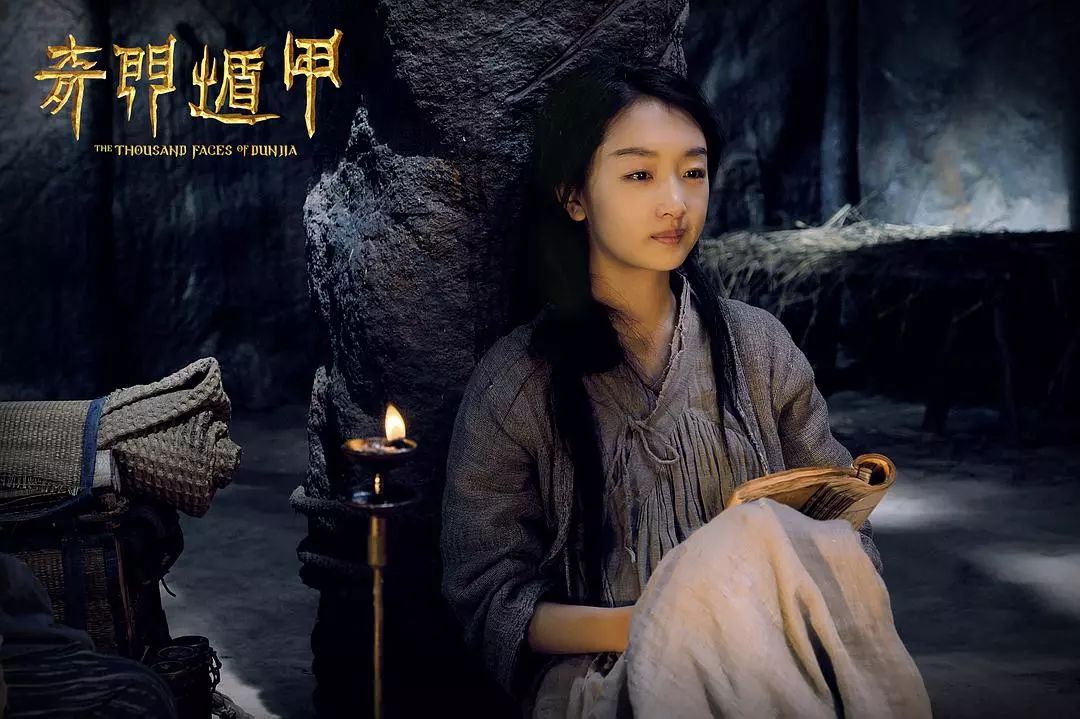 徐老怪后续,徐老怪被人举报