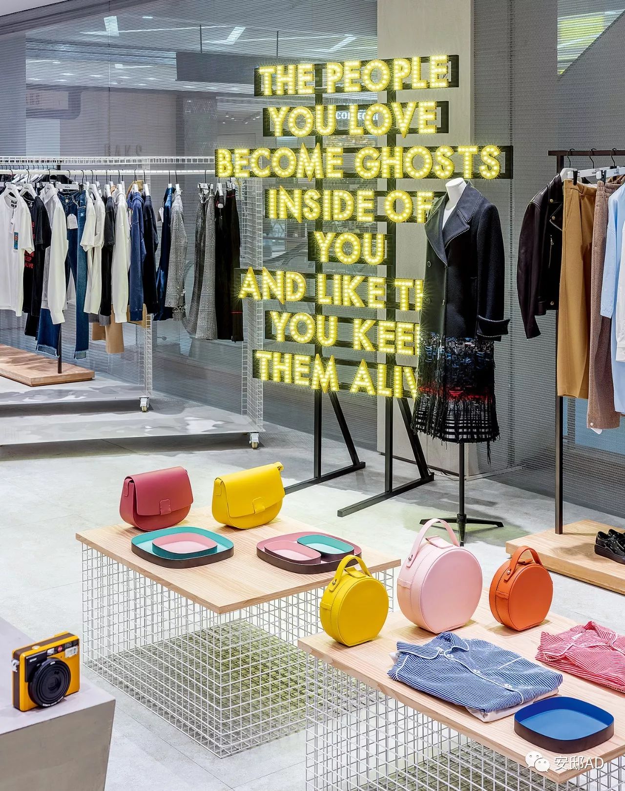 北京最全的潮流买手店,上海10家最佳买手店